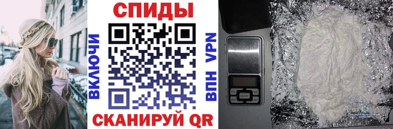 Amphetamine 98%  Мышкин 