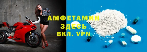 ГАЛЛЮЦИНОГЕННЫЕ ГРИБЫ Алзамай