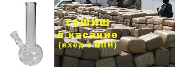 кокаин перу Алексеевка