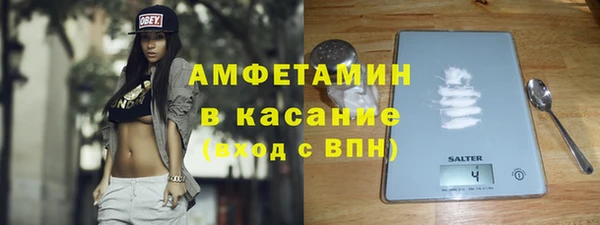 кокаин перу Алексеевка