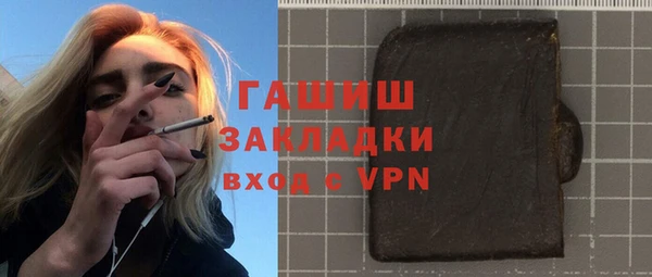 мет Алексин