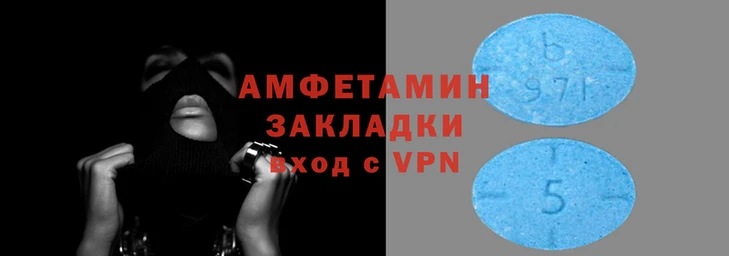 ГАЛЛЮЦИНОГЕННЫЕ ГРИБЫ Алзамай