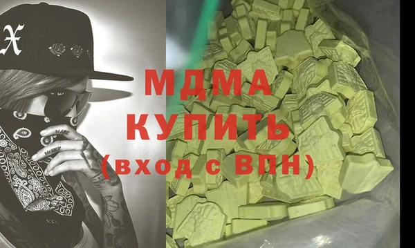 кокаин перу Алексеевка