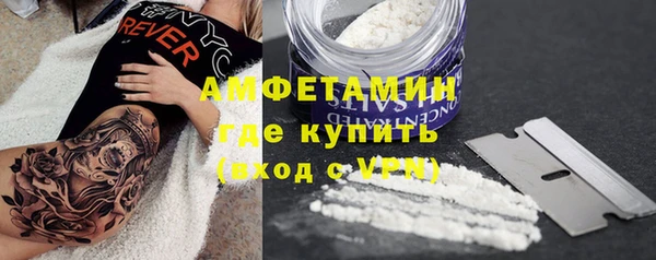 2c-b Переславль-Залесский