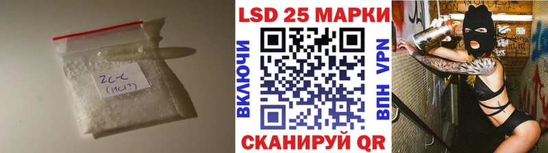 ЛСД экстази ecstasy Мышкин