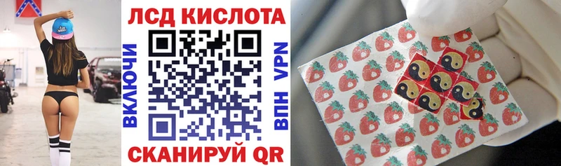 купить сайты Мышкин Марки NBOMe 1,8мг